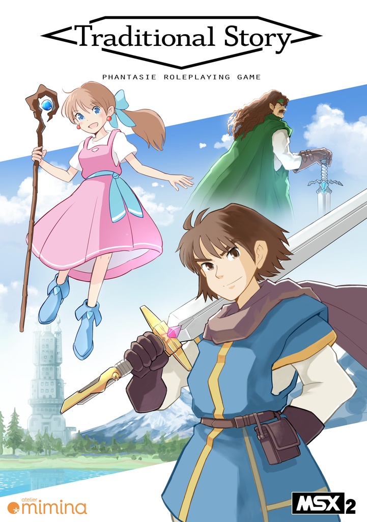 MSX2用RPG「Traditional Story」