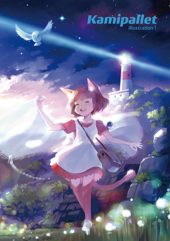 紙パレットイラスト集　vol.1