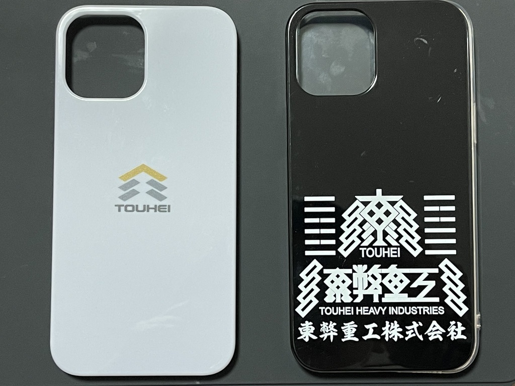 【受注生産】東弊重工スマホカバー（iPhone・Android)