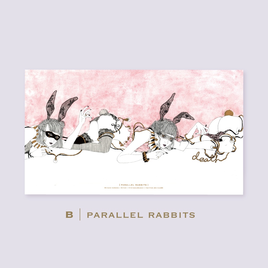 箔押し|大判ポストカード