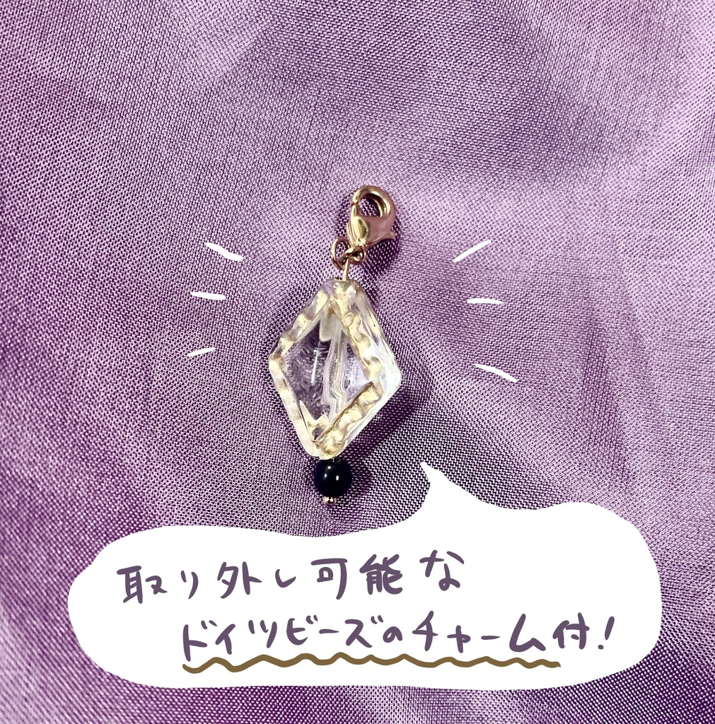 角のへたったイッカクさん|クッションチャーム