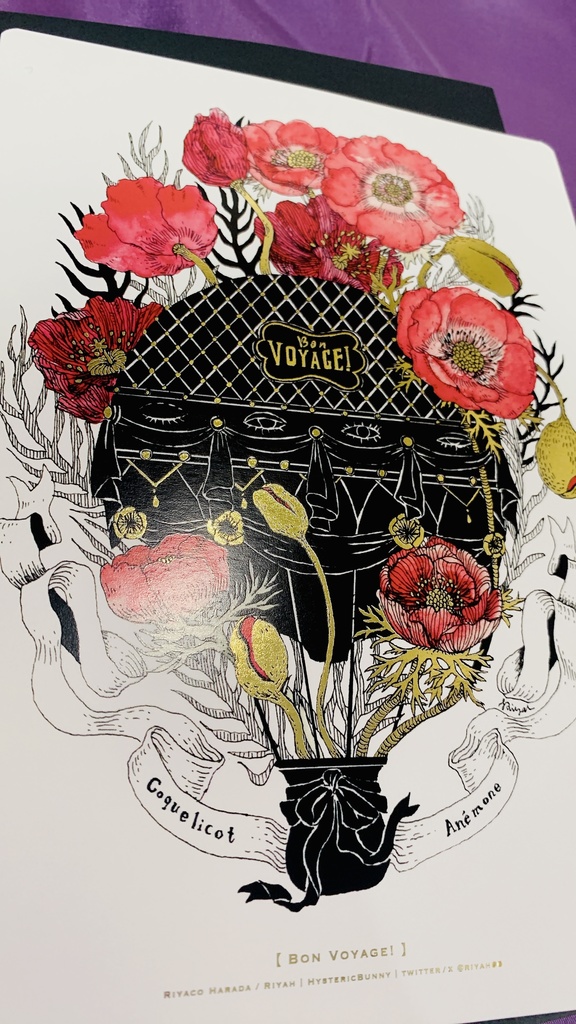 箔押し|グリーティングカードセット