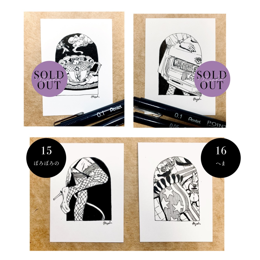 原画|インクトーバードローイング