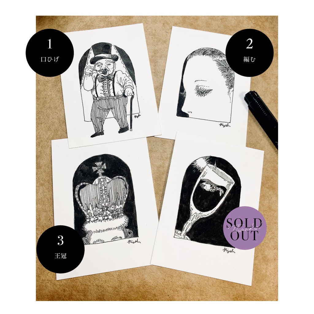 原画|インクトーバードローイング