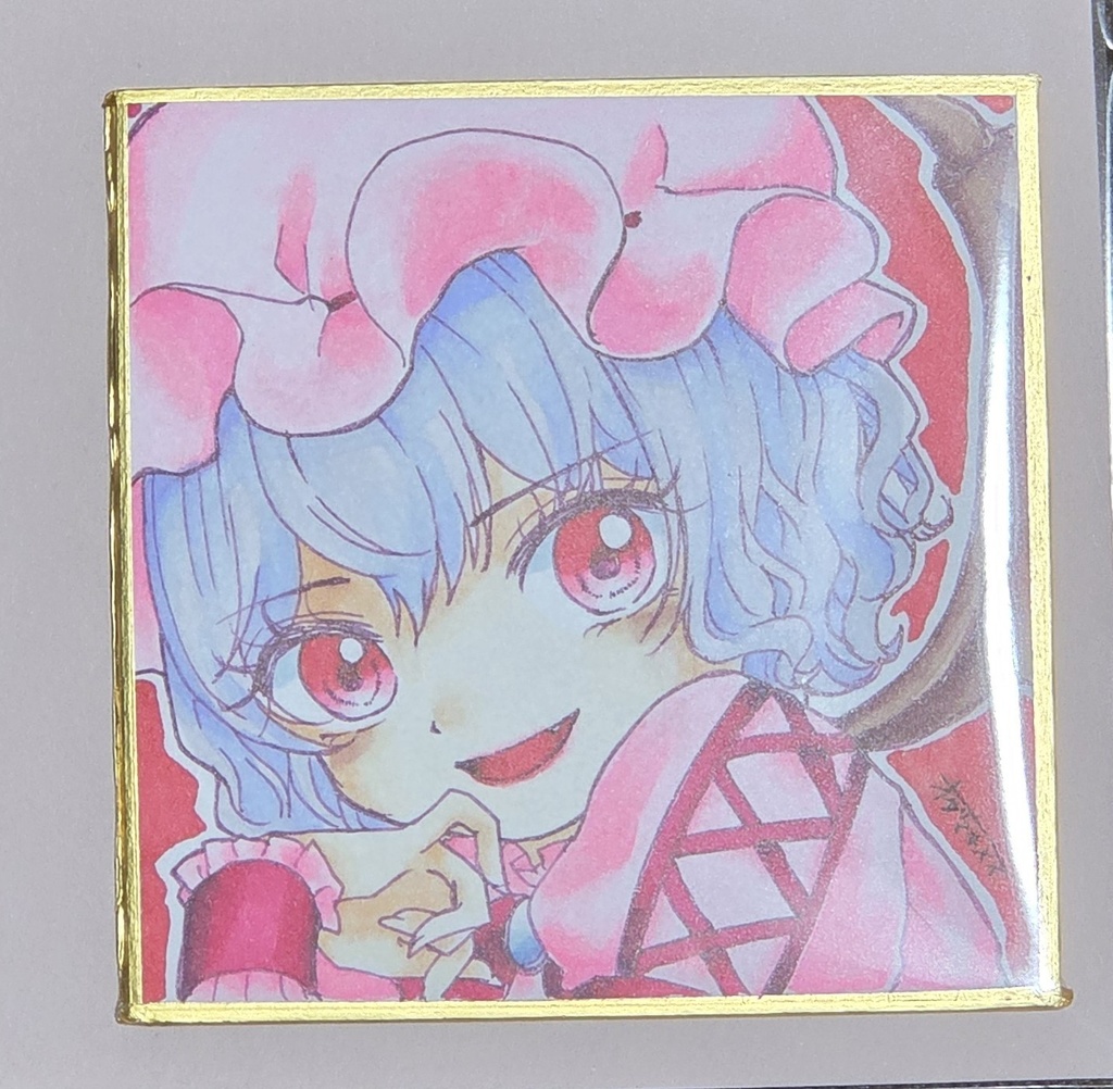 豆色紙原画(レミリア)