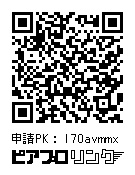1stシングル「ドリームステージ」