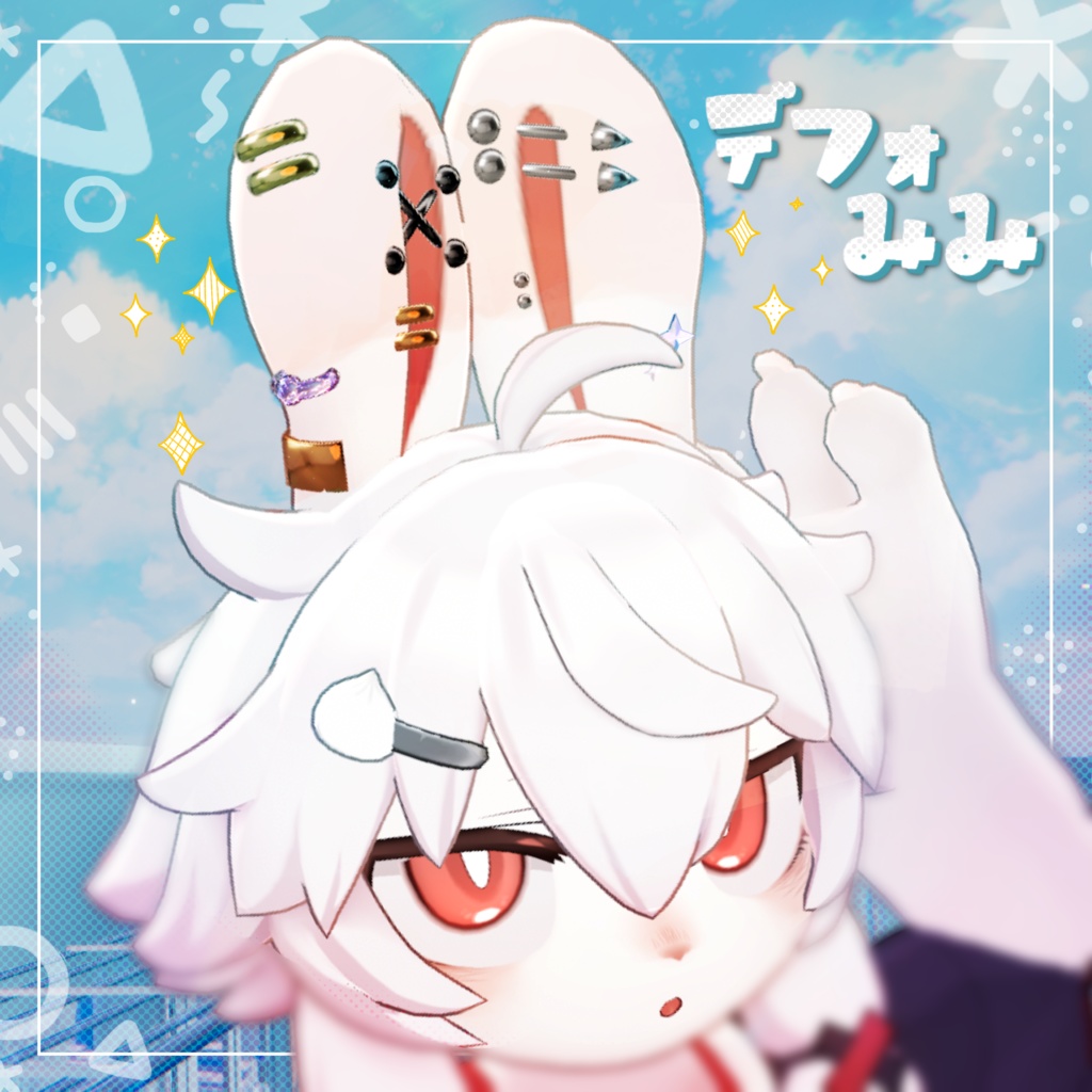 【Lina,Yue専用】ケモみみピアス📌