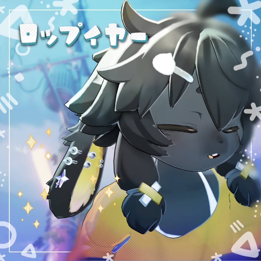 【Lina,Yue専用】ケモみみピアス📌