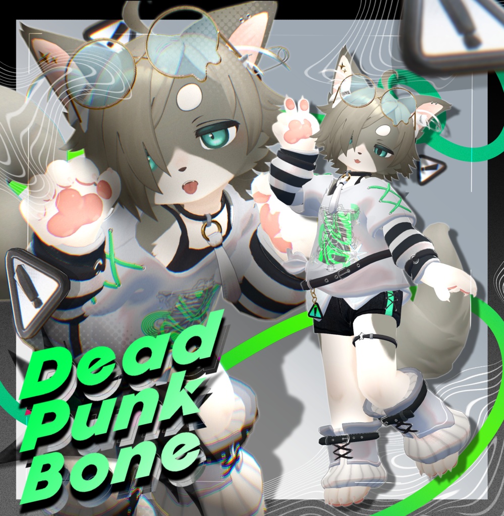 🎉発売記念SALE🎁【7アバター対応】☠️ Dead Punk Bone🦴🐾