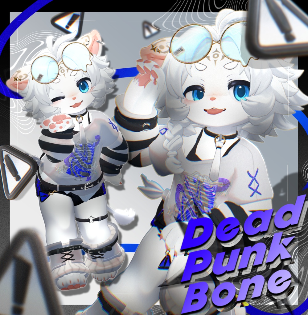🎉発売記念SALE🎁【7アバター対応】☠️ Dead Punk Bone🦴🐾