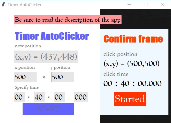 Timer_AutoClicker:時間指定でクリック