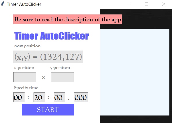Timer_AutoClicker：時間指定でクリック