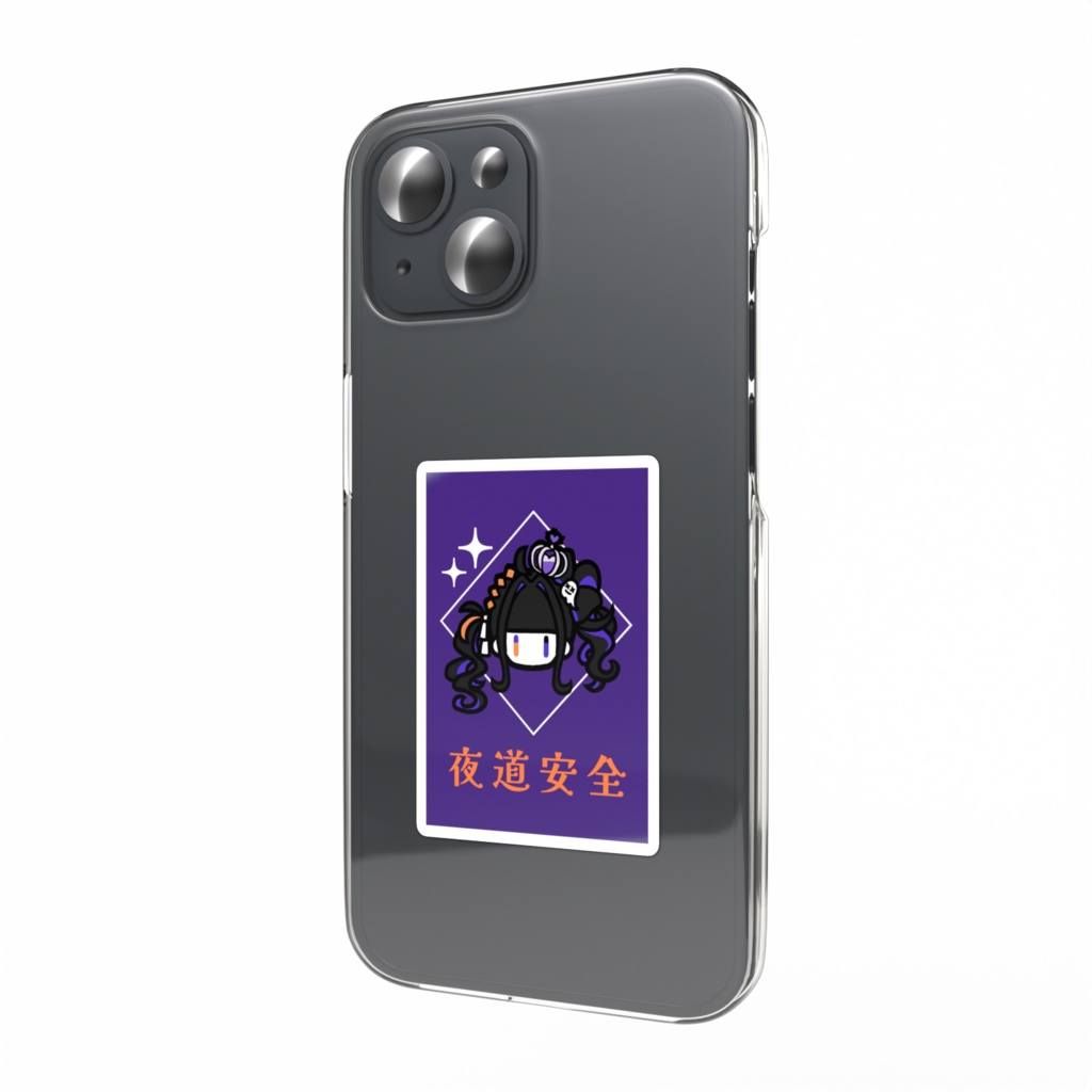 お守りスマホステッカー(全4種)