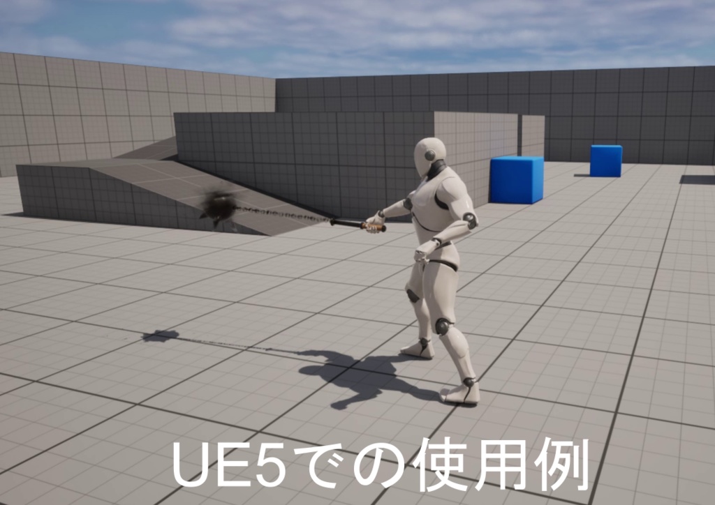 モーニングスター【メイス⇔フレイル】(無料版有り)