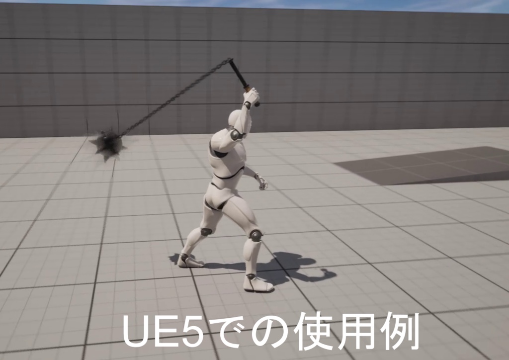 モーニングスター【メイス⇔フレイル】(無料版有り)