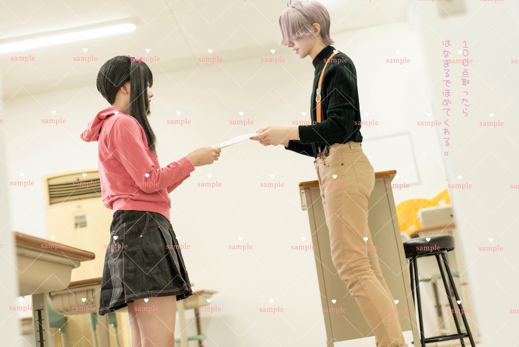 眞鍋瑚太郎写真集「はなまる日記」B5版 60P