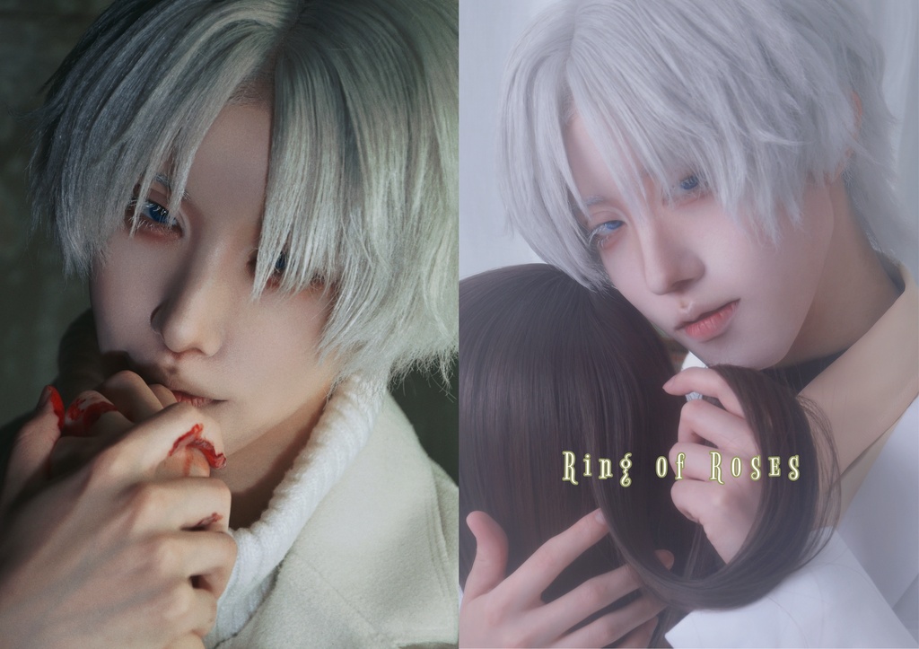 SAKAMOTODAYS　X(有月憬)　夢向け写真集 