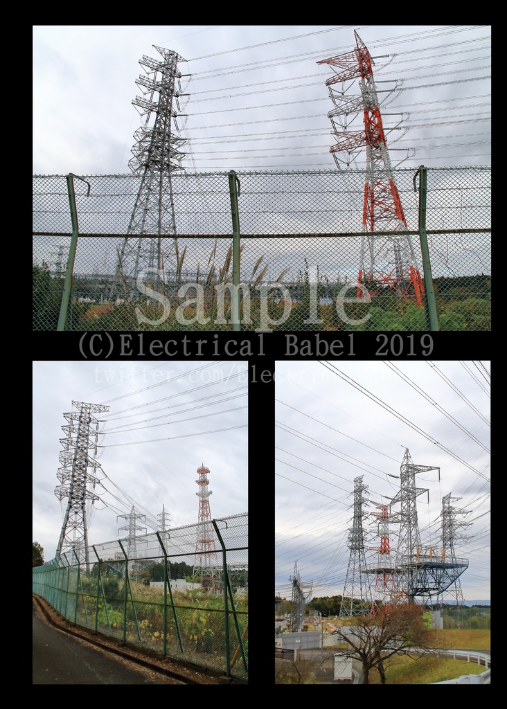 Electrical Babel Vol.10 -東京電力 常陸那珂火力線/東海原子力線-