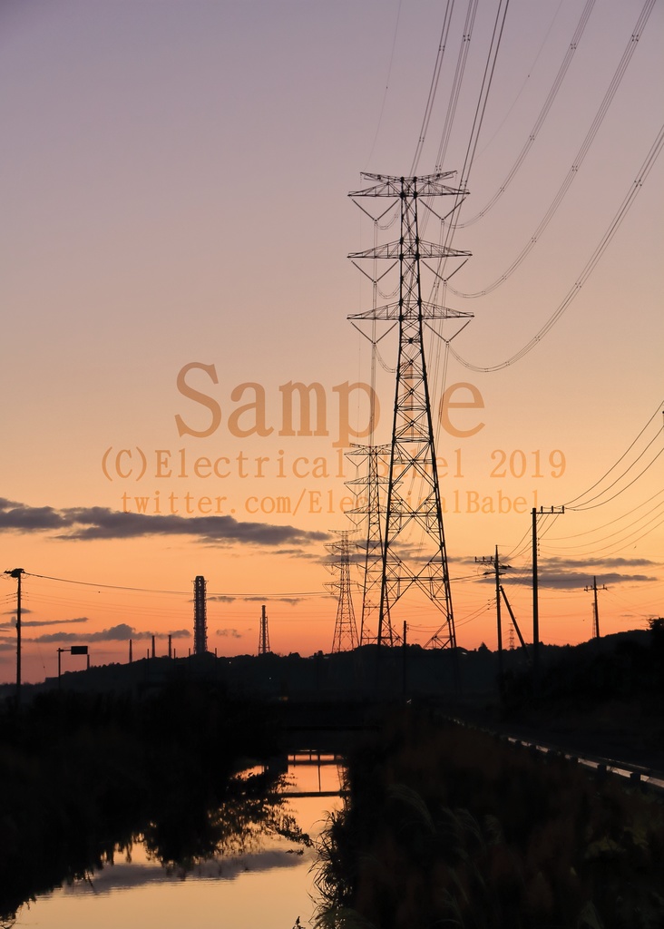 Electrical Babel Vol.10 -東京電力 常陸那珂火力線/東海原子力線-