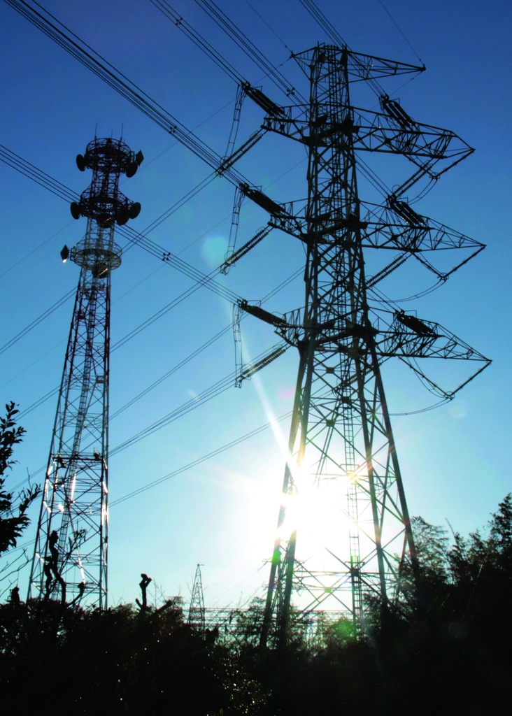 Electrical Babel Vol.1 -東京電力 港北線-