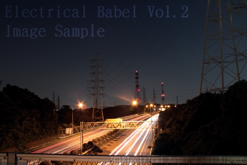 Electrical Babel Vol.2 -東京電力 野川線-