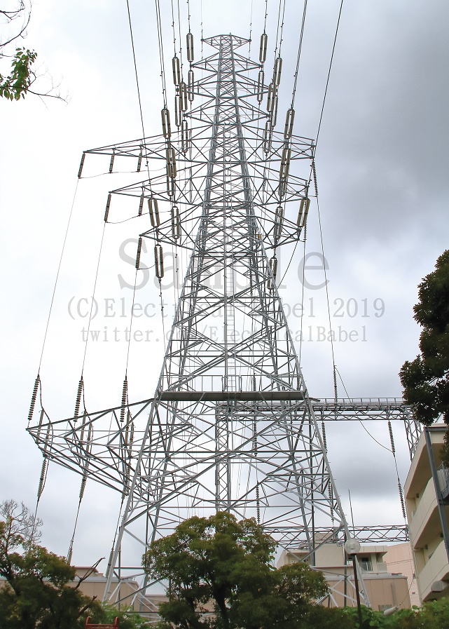Electrical Babel Vol.11 -東京電力 柿生線-