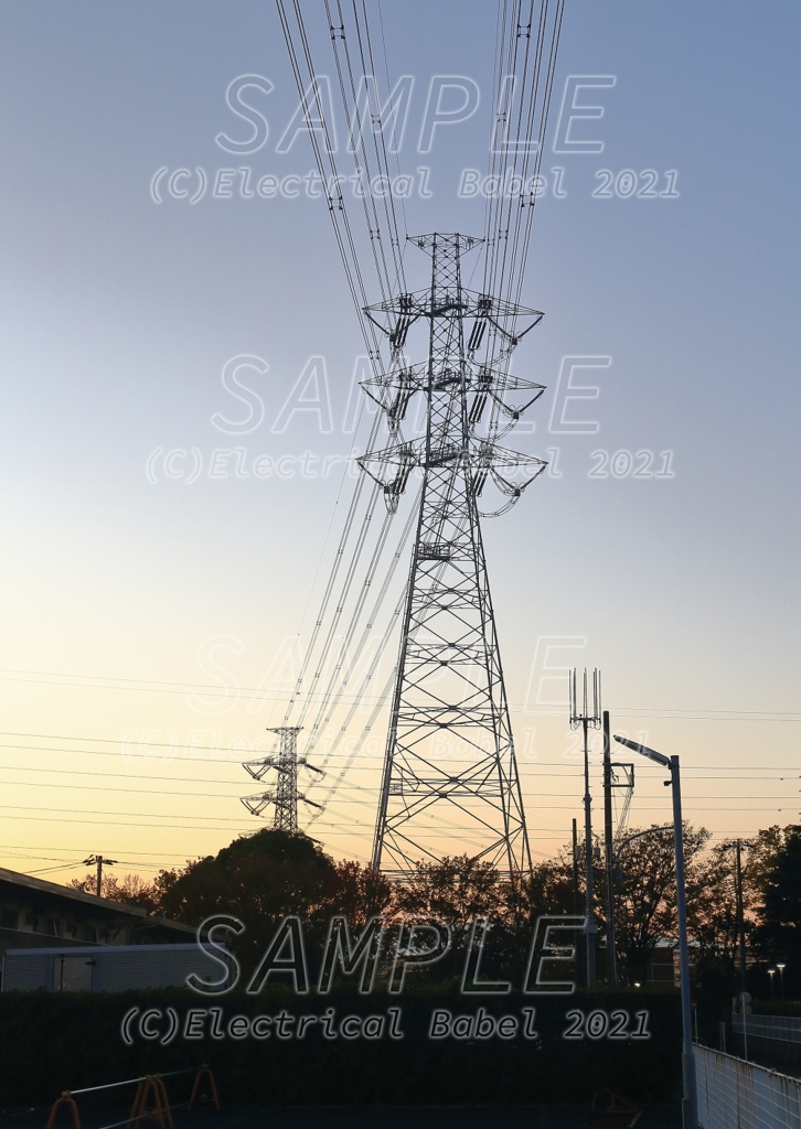 Electrical Babel Vol.13 -東京電力 秦浜線-