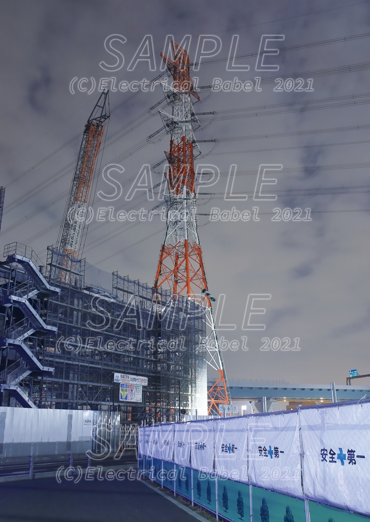 Electrical Babel Vol.13 -東京電力 秦浜線-