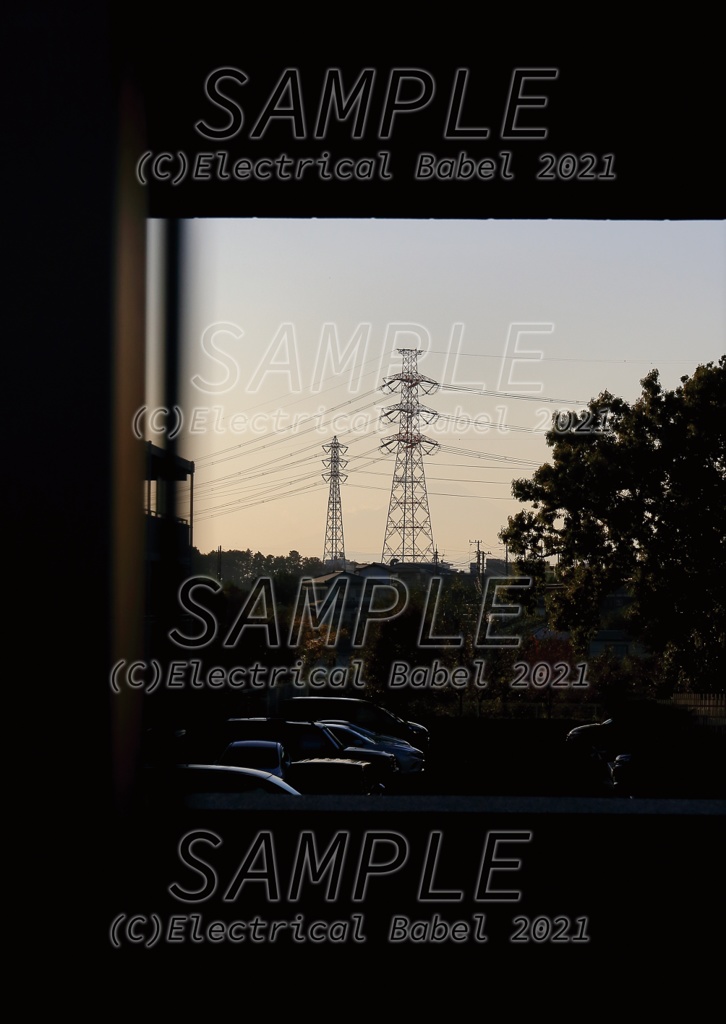 Electrical Babel Vol.13 -東京電力 秦浜線-