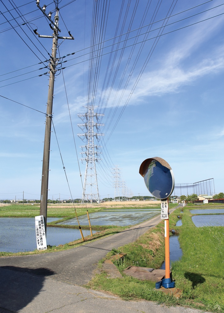 Electrical Babel Vol.16 -東京電力 北葛飾線-