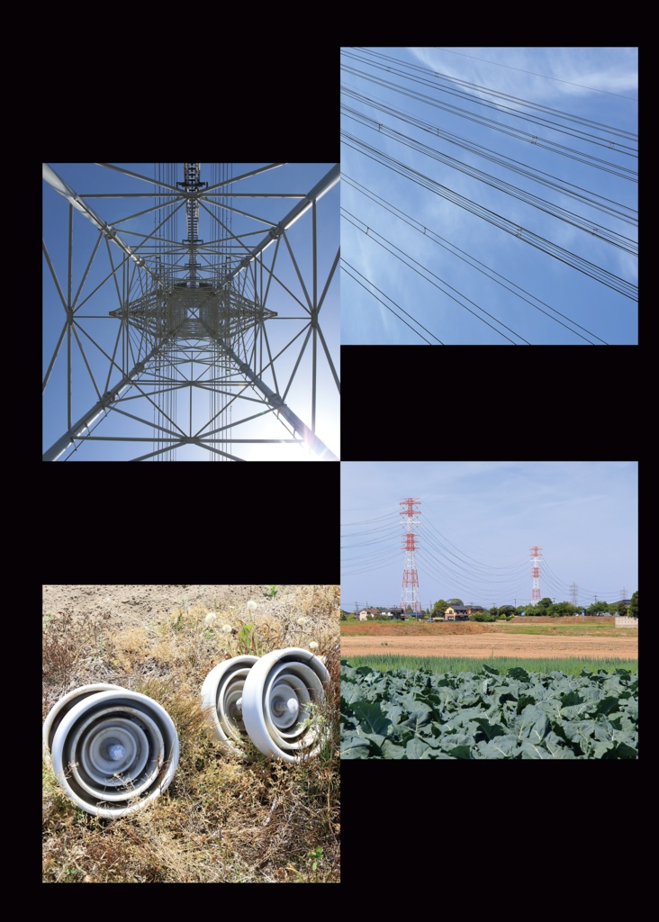 Electrical Babel Vol.16 -東京電力 北葛飾線-