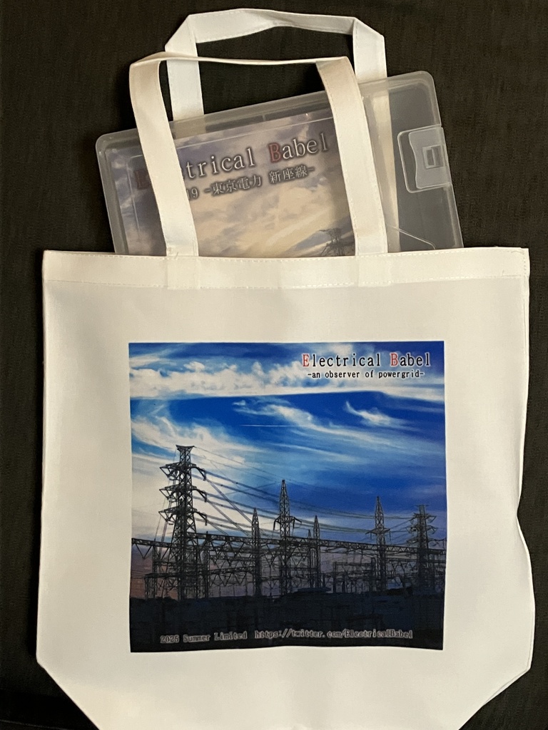 トートバッグ EB-TT02 ”2025 Summer Limited”