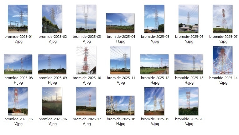 鉄塔ブロマイド2025 コンプリートパック【受注生産】