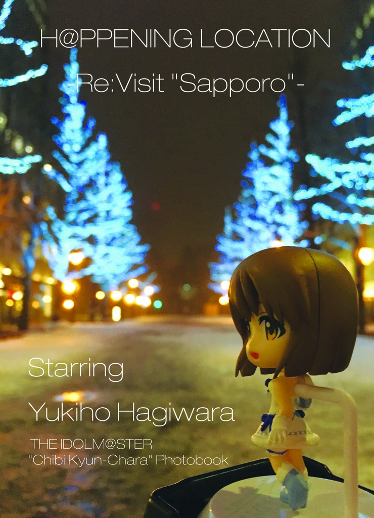 H@PPENING LOCATION -Re:Visit "Sapporo"-