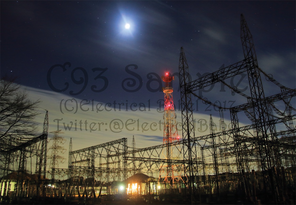 Electrical Babel Vol.8 -東京電力 福島幹線 肆-