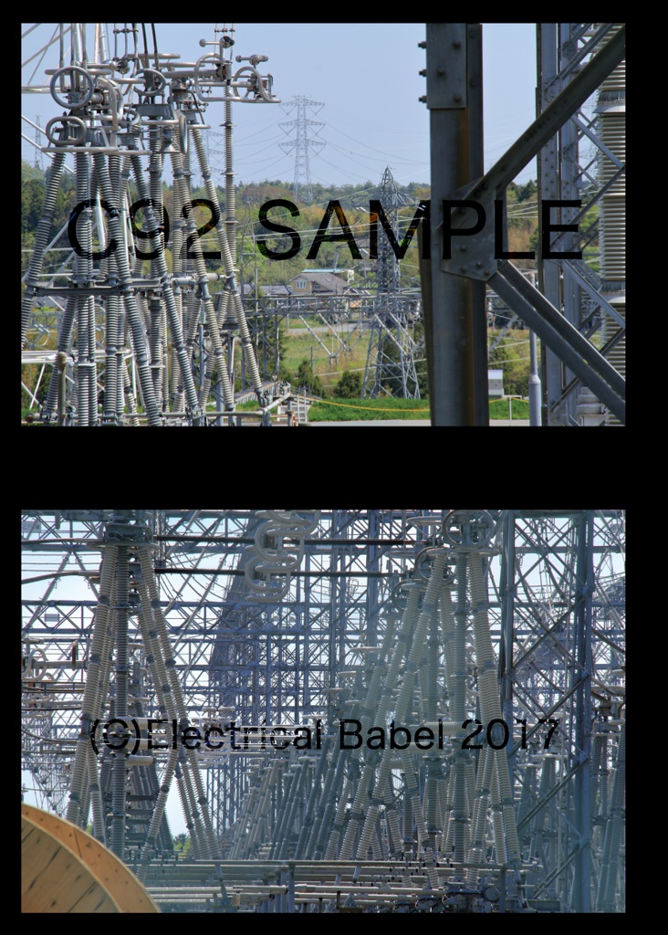 Electrical Babel Vol.7 -東京電力 福島幹線 参-