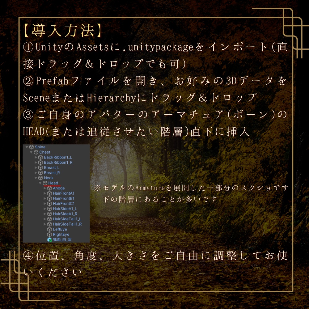 【VRChat想定】狐面 ー常月ー【3Dアクセサリー】