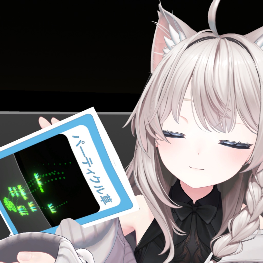 【アバターギミック】種まきギミック