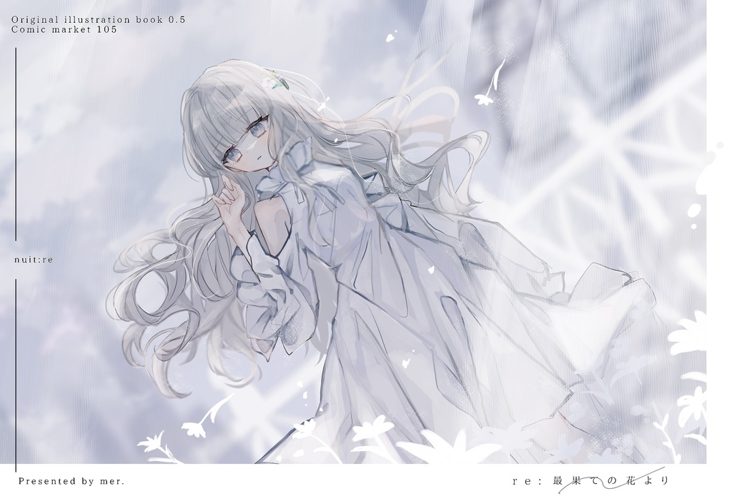 c105イラスト本+グッズセット