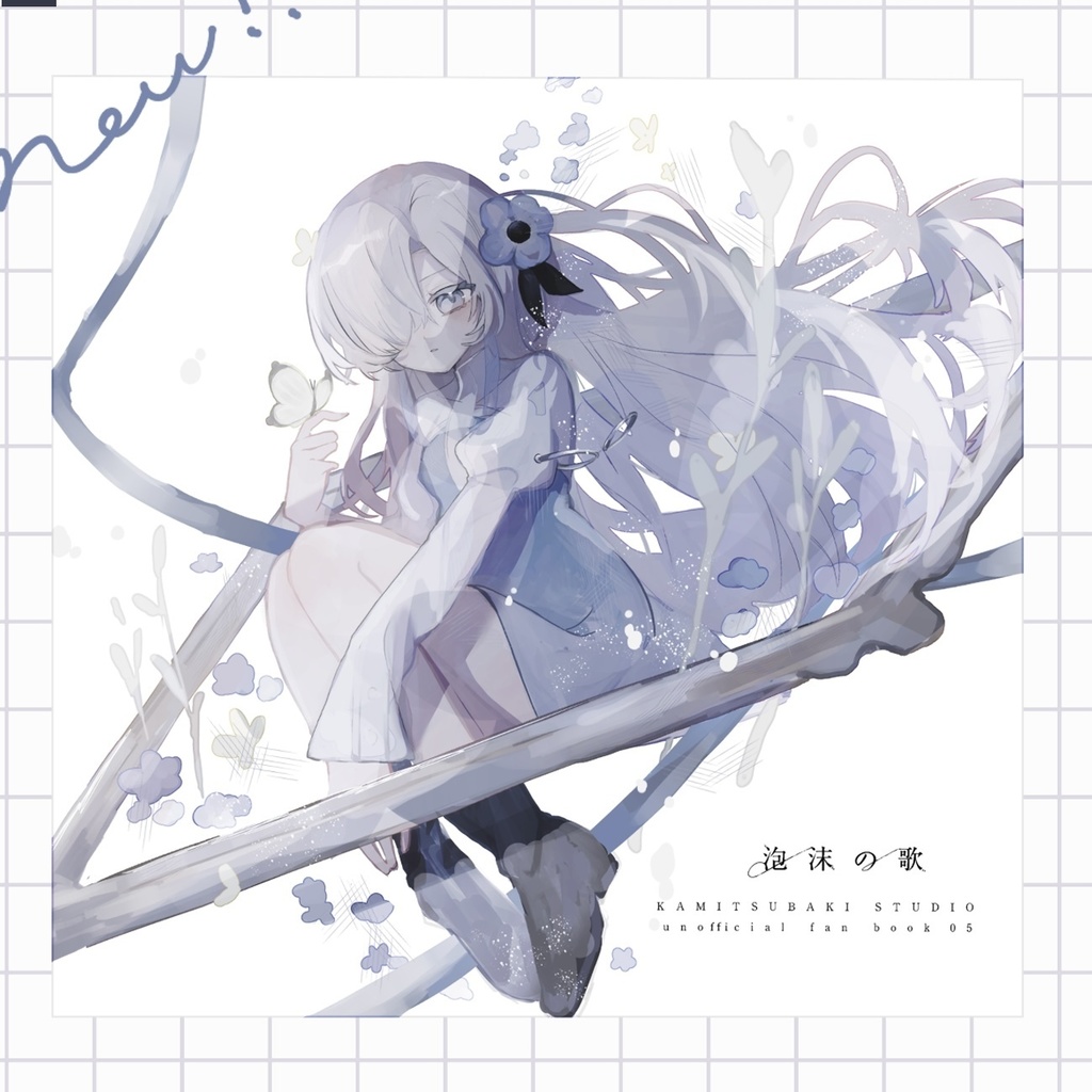 OE3新刊+ポスカセット