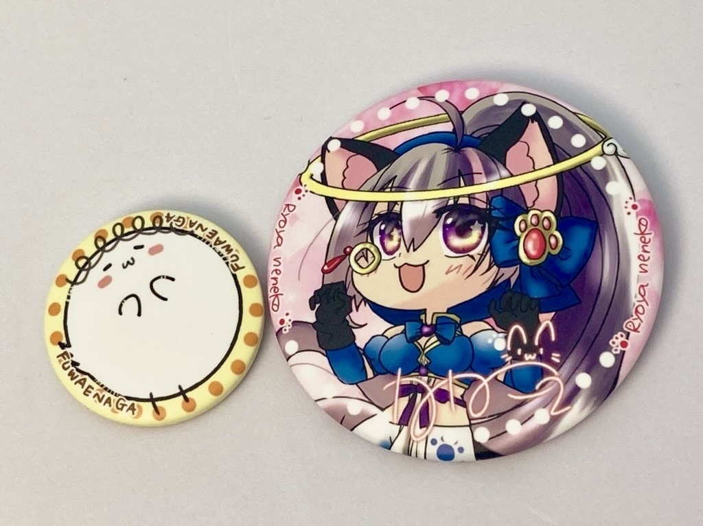 福袋《happy bag》