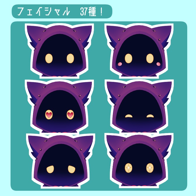 【VRChat想定】案内人ポルル【3DCGアバター】