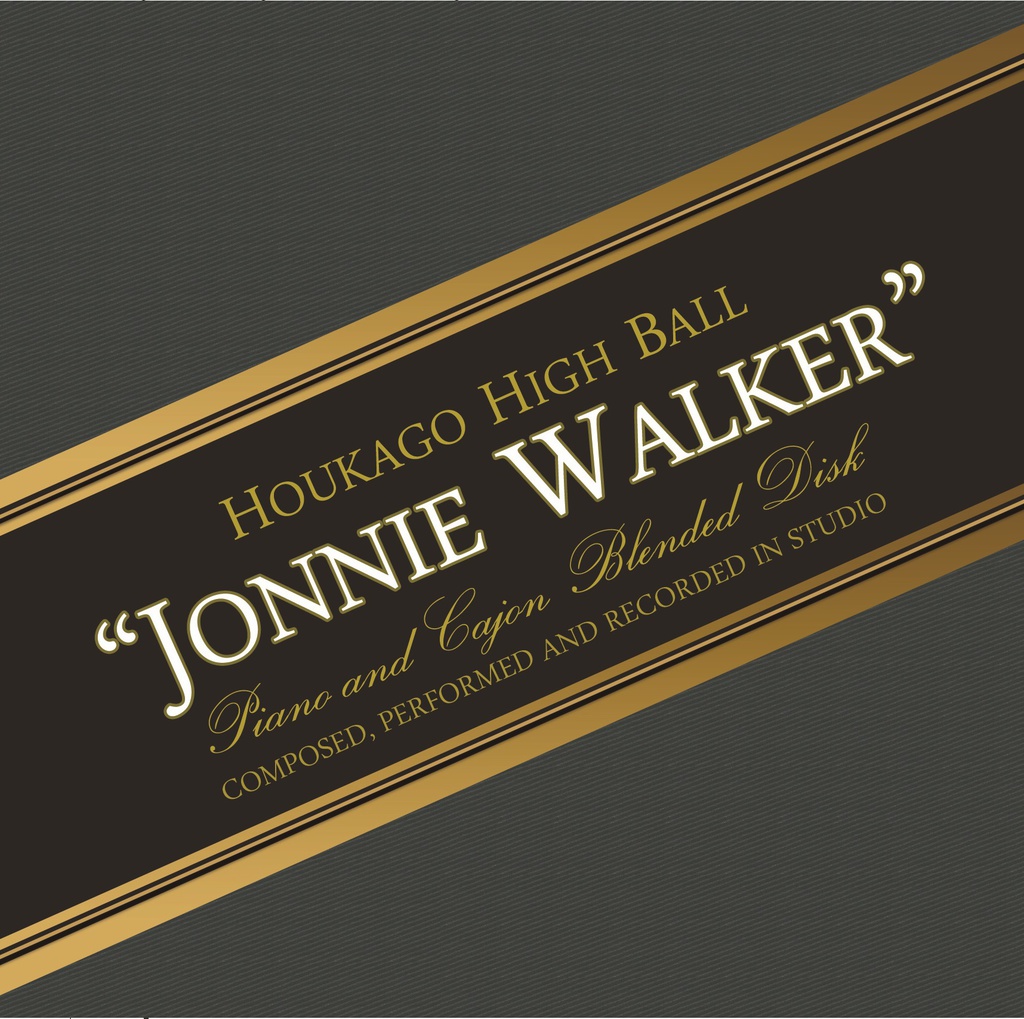 Johnnie Walker