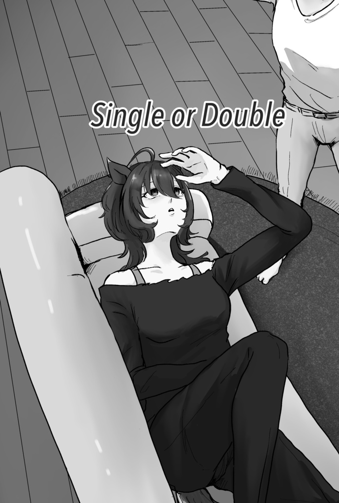 Single or Double