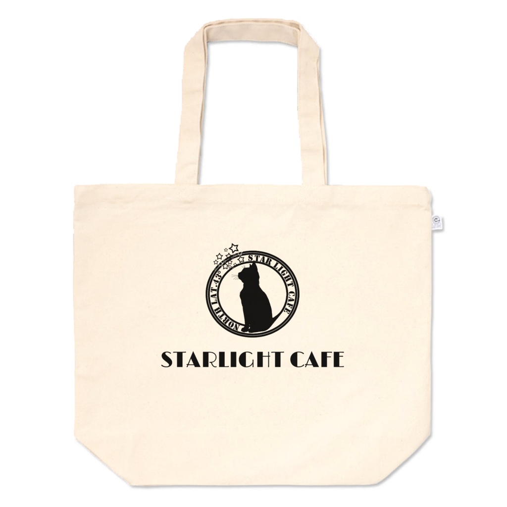「STARLIGHT CAFE」 ORIGINAL トートバッグ(SIZE: L)