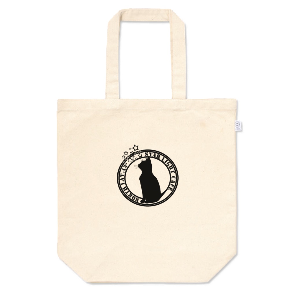 「STARLIGHT CAFE」 ORIGINAL トートバッグ（SIZE:M／ロゴマークONLY）