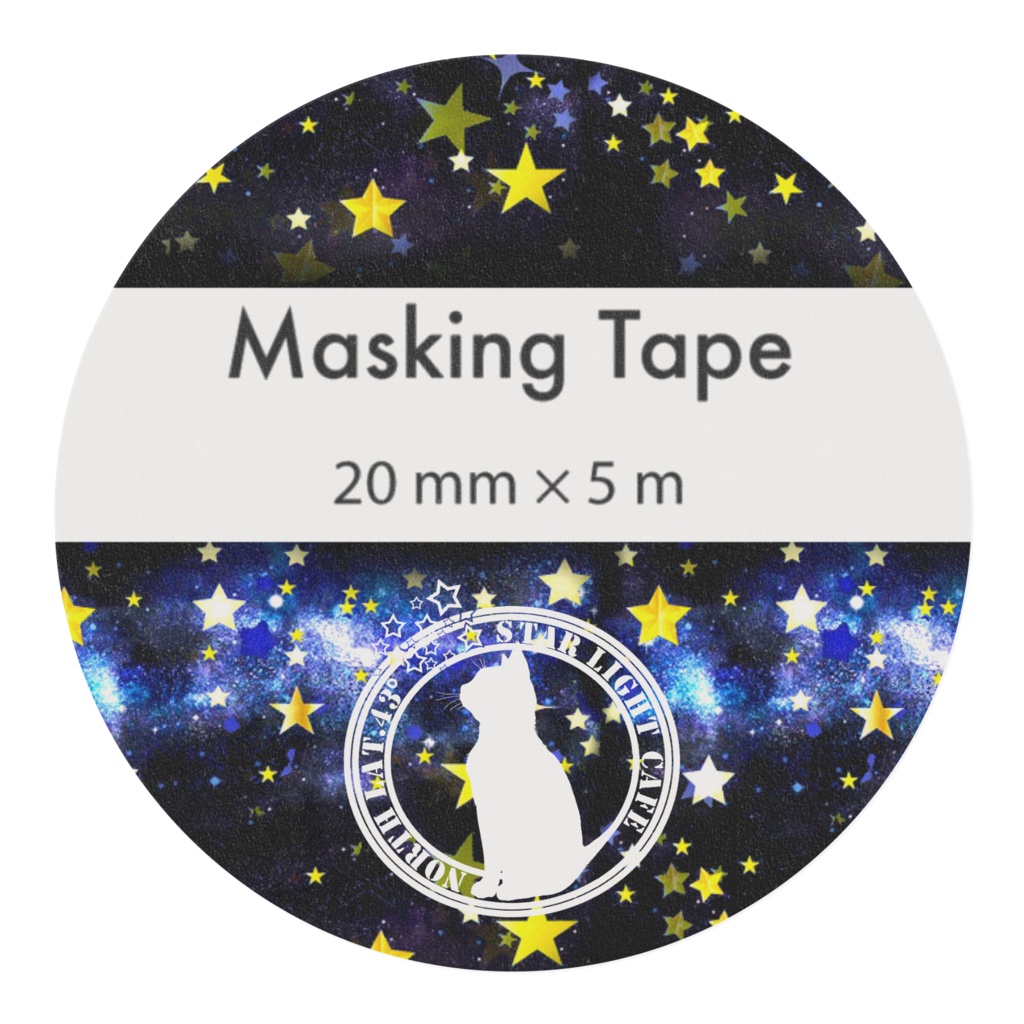 STARLIGHT CAFE ORIGINAL MASKING TAPE(20mm×5m)