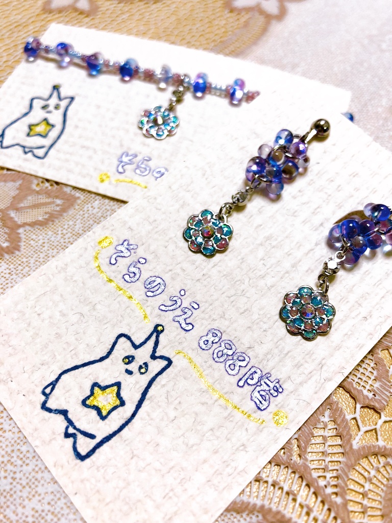 ロマンティックフラワー❁⃘*.゚ブレスレット&イヤリングセット(ブルーバイオレット)