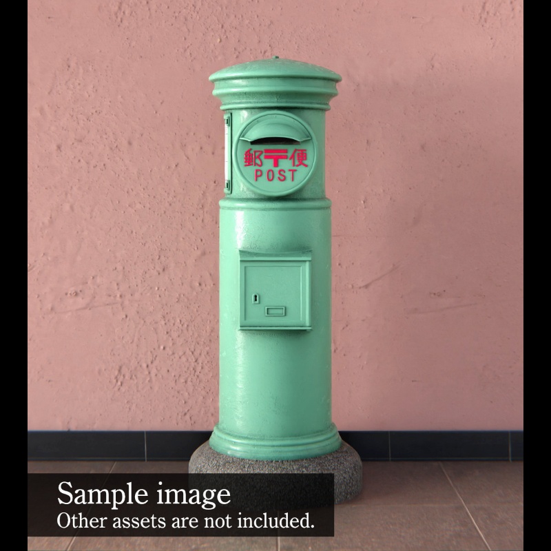 郵便ポスト(Japanese Old PostBox)【FBXデータ】