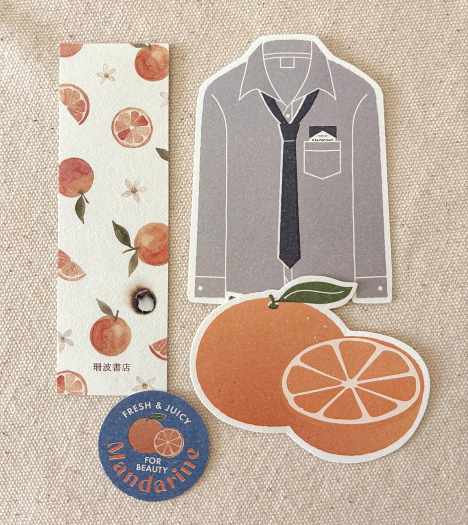 サンナミ現パロ/春の、そのさき